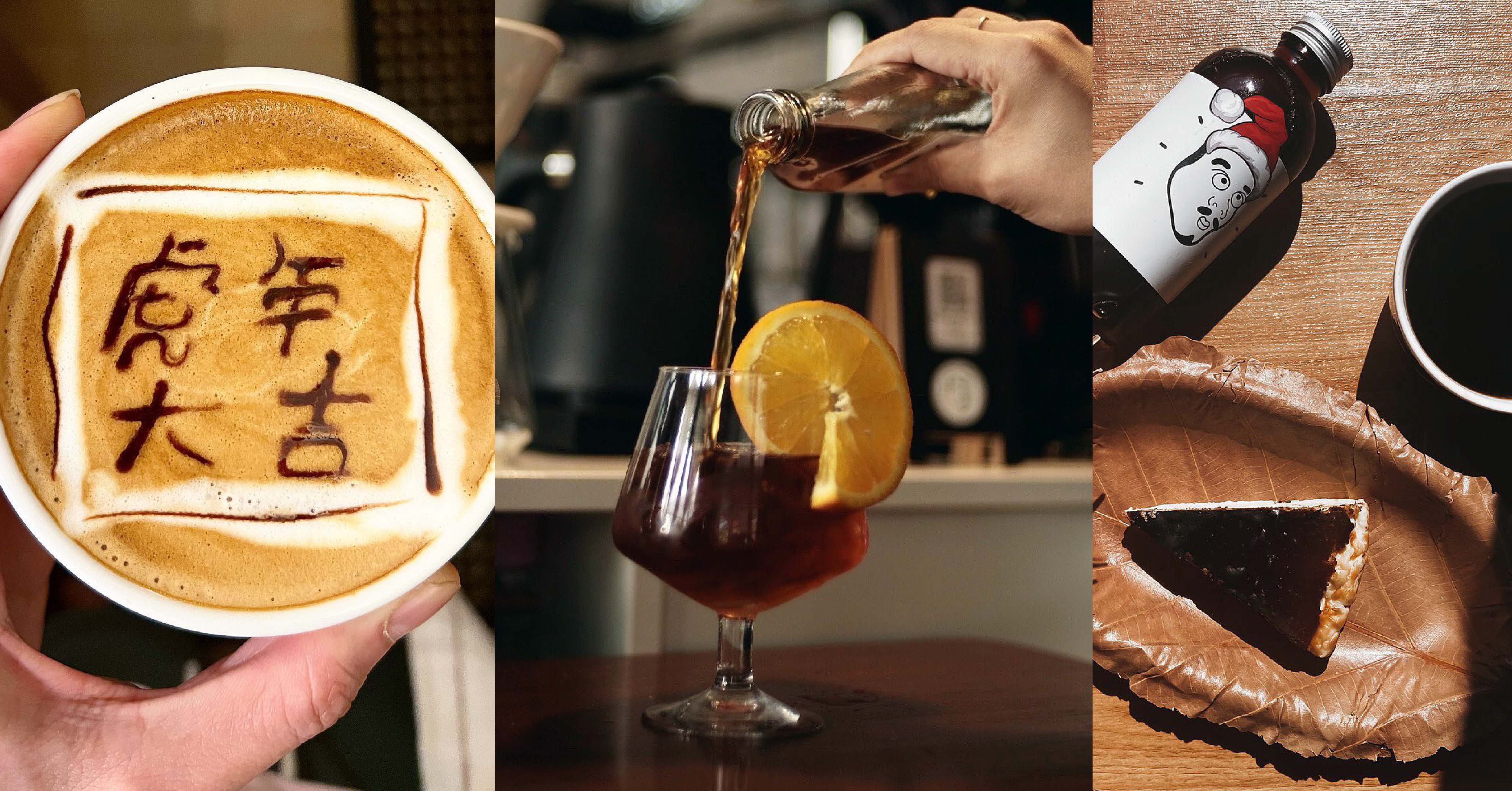 4. Poonypoonycoffee
